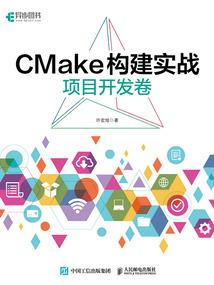 桃之夭夭宣华许诺