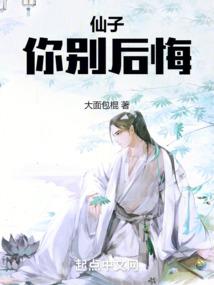 玻璃球里的世界