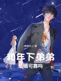 永恒的平凡