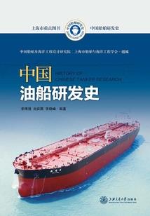 翻个牌子