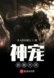 绝世恋歌：桃花珞