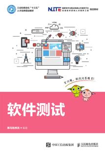 缘来是一场梦