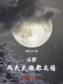 柯南快住手