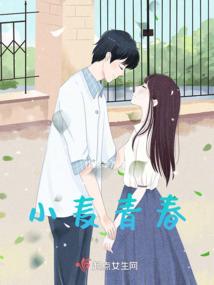 青石战纪