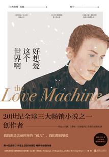 残剑破