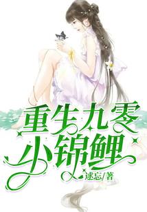 斯蒂芬狂化