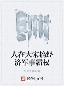 我爱我家人