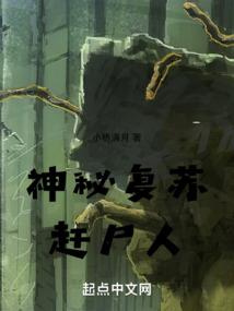 从未情深，何言缘浅