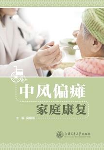 穿越心格格