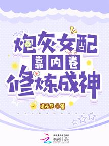 血精灵大领主