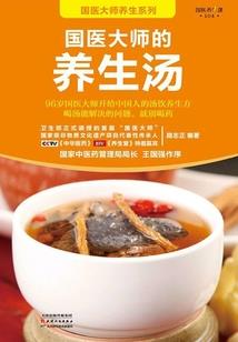穿越之皇上的绝世宠妃