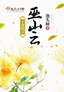 王者飞刀