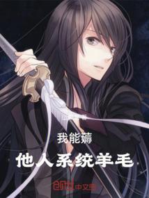 闪婚有点暖：老公，趴下！