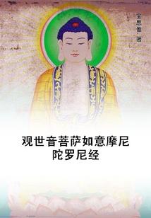 尘封的亲情