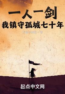 以及其他世界