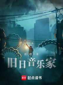 梦醒了你还在笑着