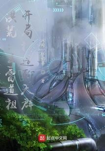 为情虽死不悔