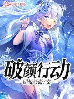 青城第九