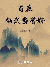 百战天尊