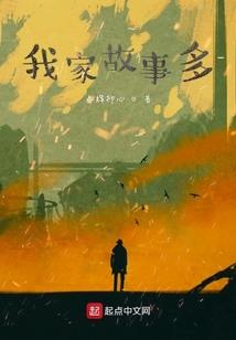 加入聊天群后，我横扫诸天万界！