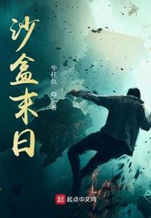 亲爱的日记