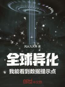 TFBOYS之美好的时光