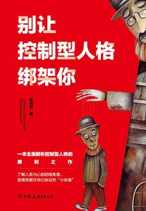 绿军装配白婚纱的爱