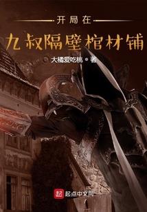 族图