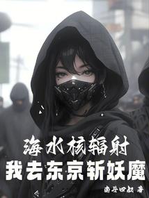 天空中最亮的星星