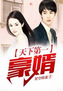 道生无生
