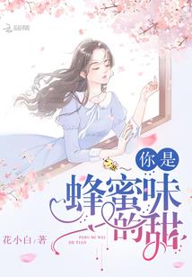 黎明的初文