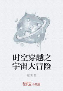 铁臂