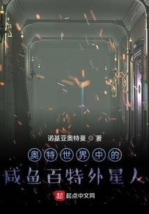 宋家兄弟