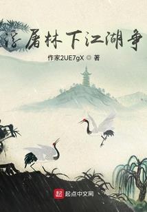 Axia奥特曼之光