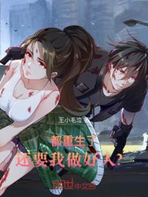 成男婧事