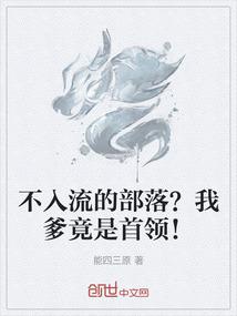 我又带老婆搞事情了