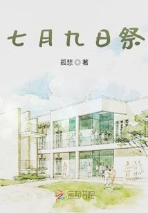 重生影后，腹黑总裁心尖宠