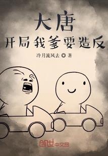 清韵流殇