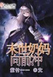 一品田园美食香