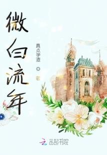 有神自远方来