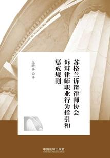 谁的幸运星