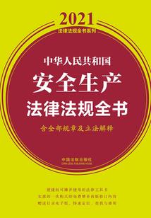 溟神门