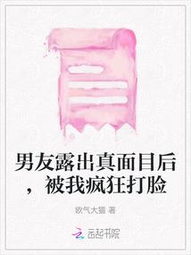 十一九