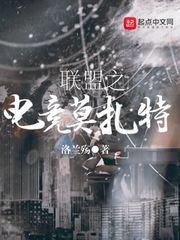 又要搞事情的游戏