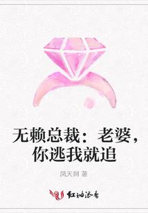 青春永不散之毕业