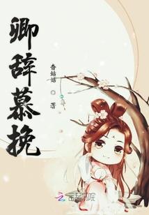 矮人的崛起