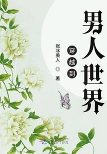 坠月神剑