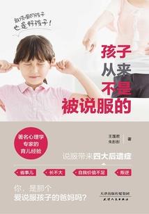 此去经年空余梦