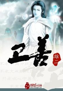 书名未定