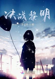 木槿似锦
